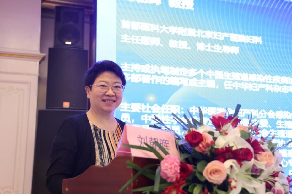 臻于至善拾阶而上|第六届社区妇女保健学习班成功举办