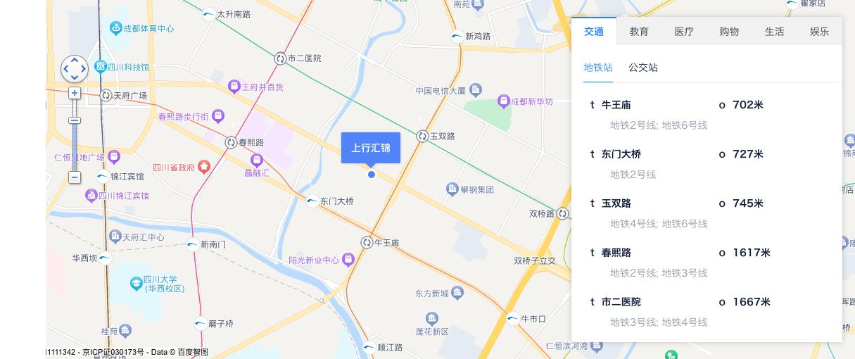 成都锦江买房攻略,成都合江亭蓉上坊二期小户型房价
