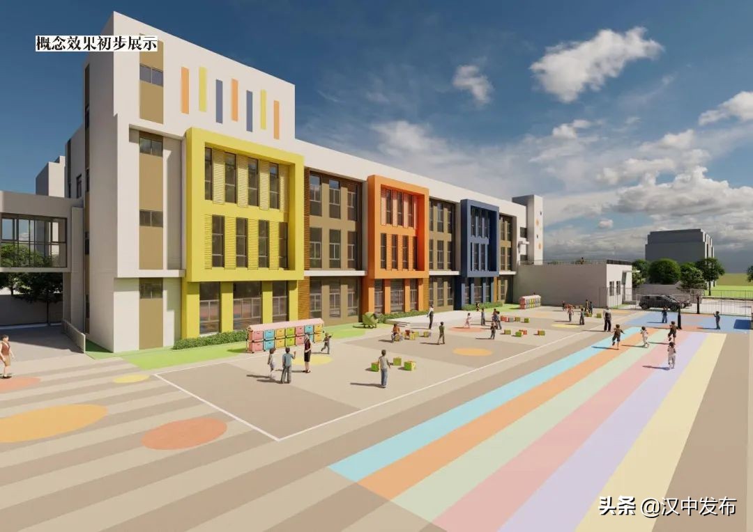 汉中新建立的学校,汉中目前在建学校项目