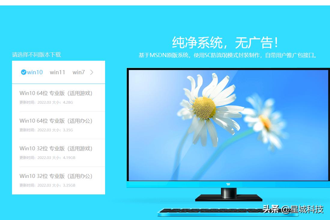 deepin系统能用的u盘制作工具,u盘深度pe装机工具怎么安装系统