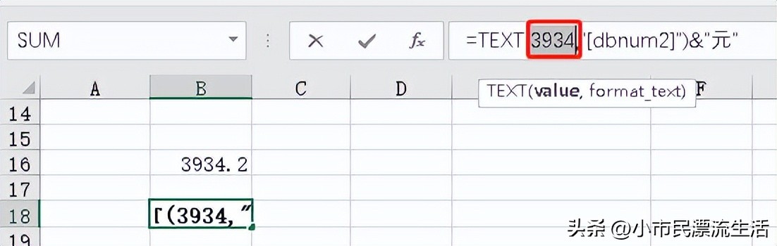 分析推理数学运算方法及技巧,分析推理数学运算公式大全