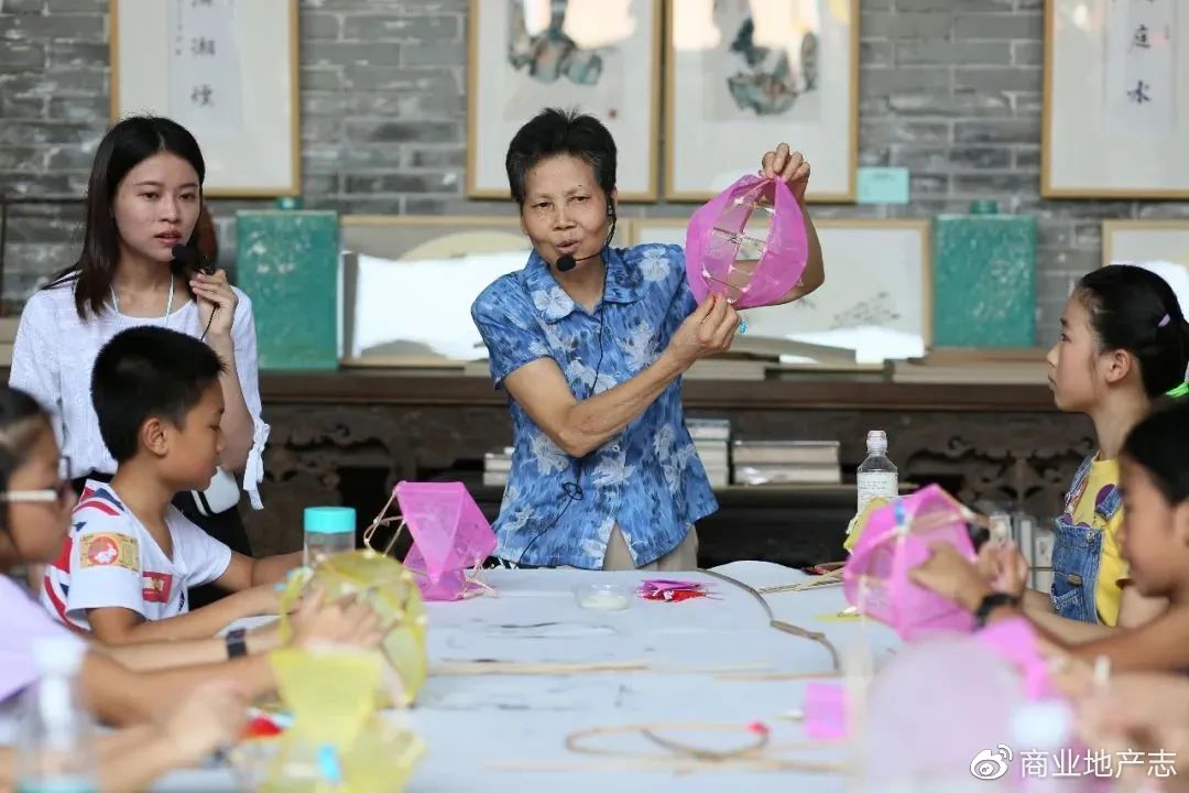 2023中国商业社区营造发展论坛今日举行