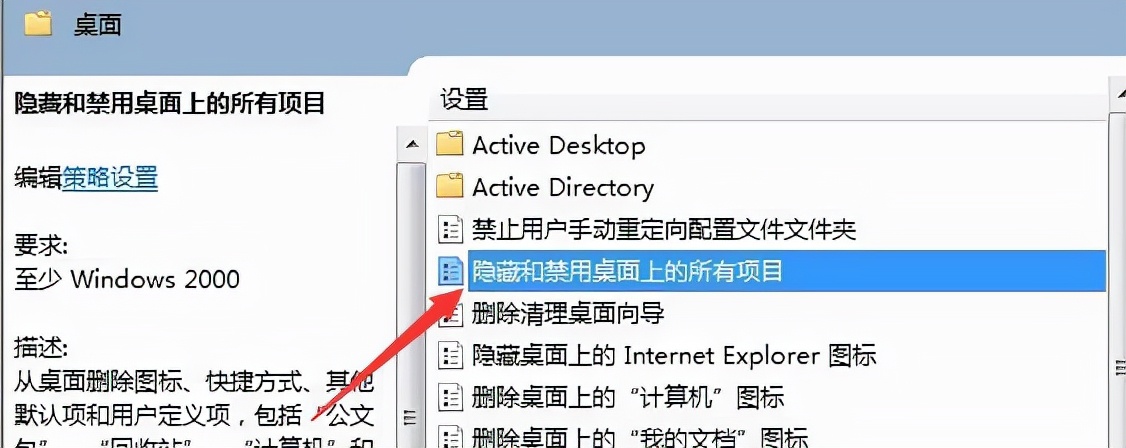 富德鼠标无法连接电脑,富德无线键盘没反应