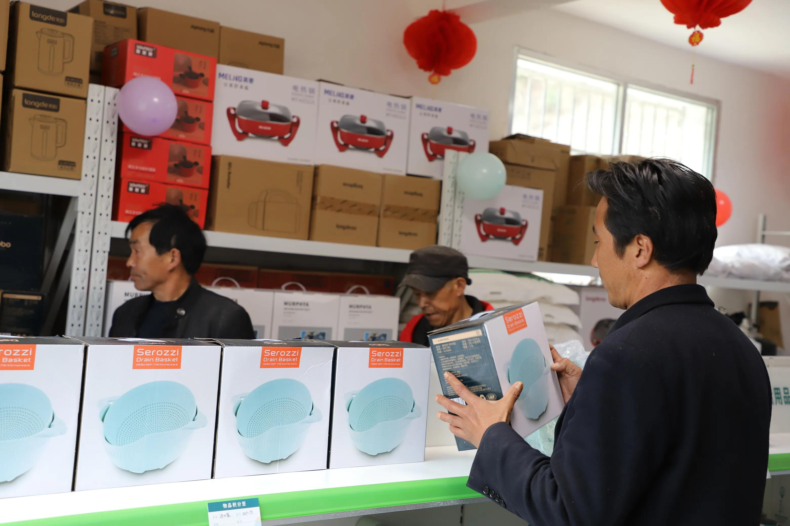 电力爱心超市,爱心超市小积分兑出乡村大文明