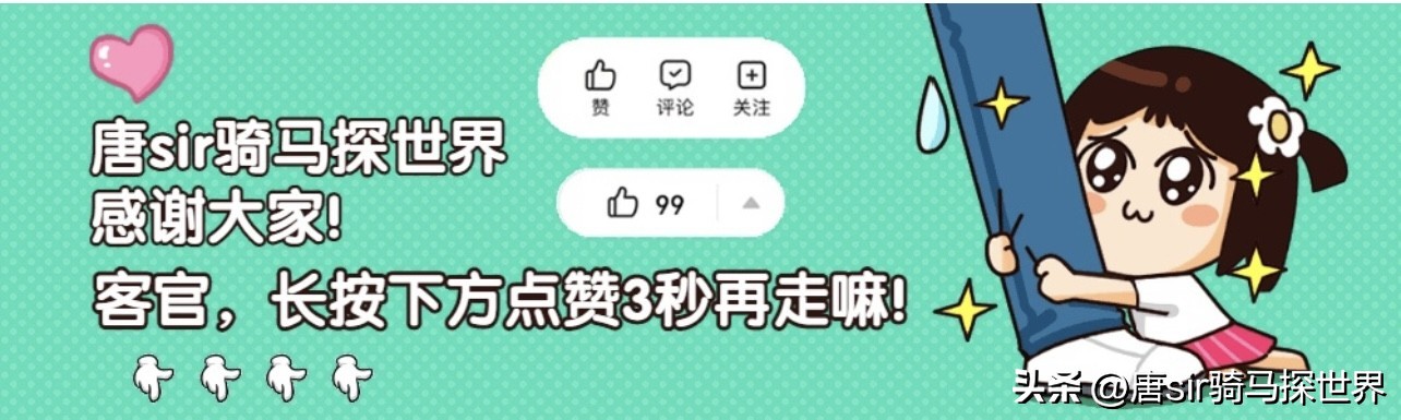 婺源江湾著名景点,婺东第一村