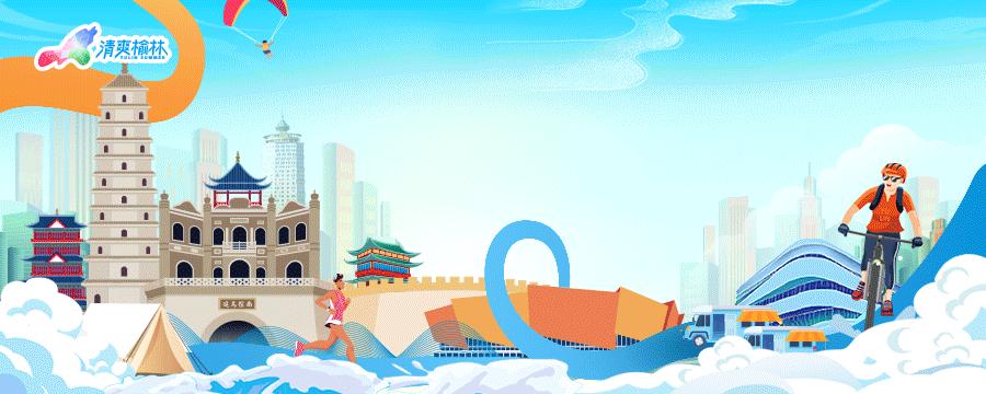 国际马戏小丑嘉年华天津,马戏小丑嘉年华怎么样