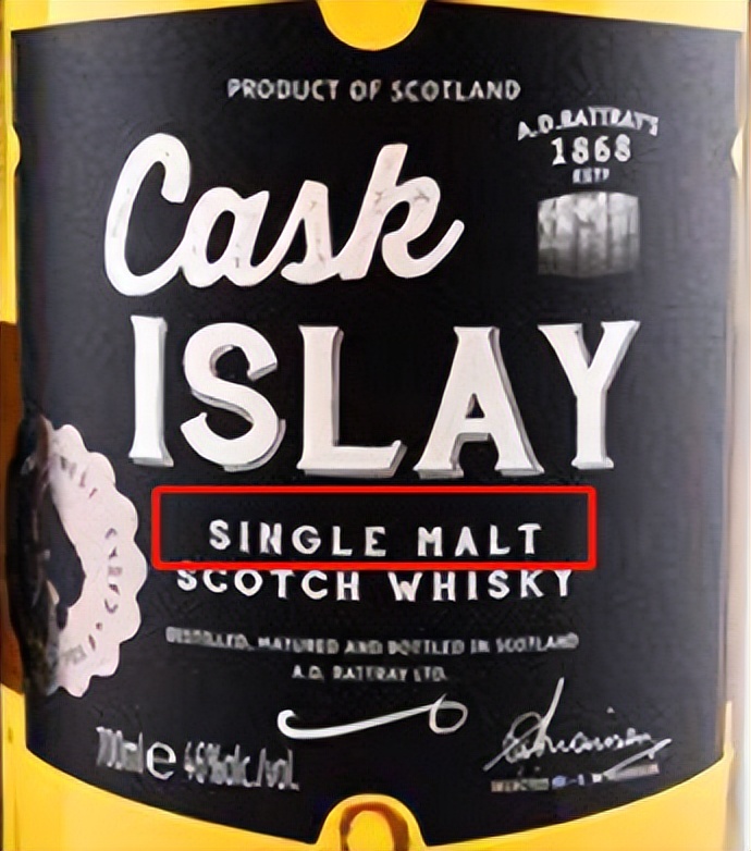 威士忌瓶标解读,威士忌术语整理大全版