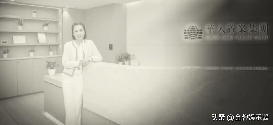 美国华人置业甘比,甘比为华人置业多少亿