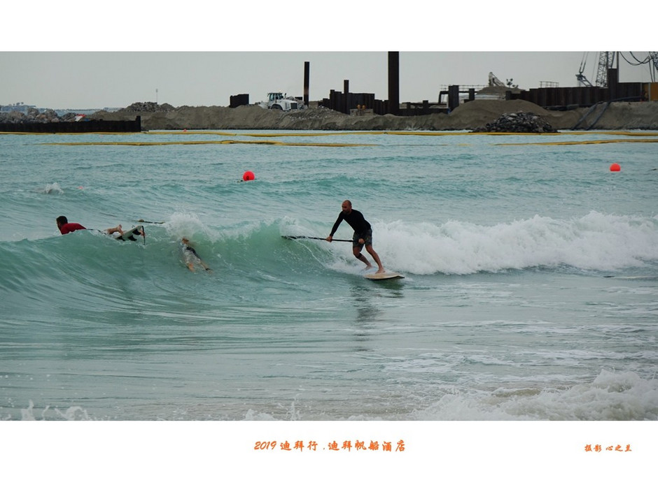阿联酋迪拜帆船酒店自助餐,阿联酋迪拜旅游攻略酒店