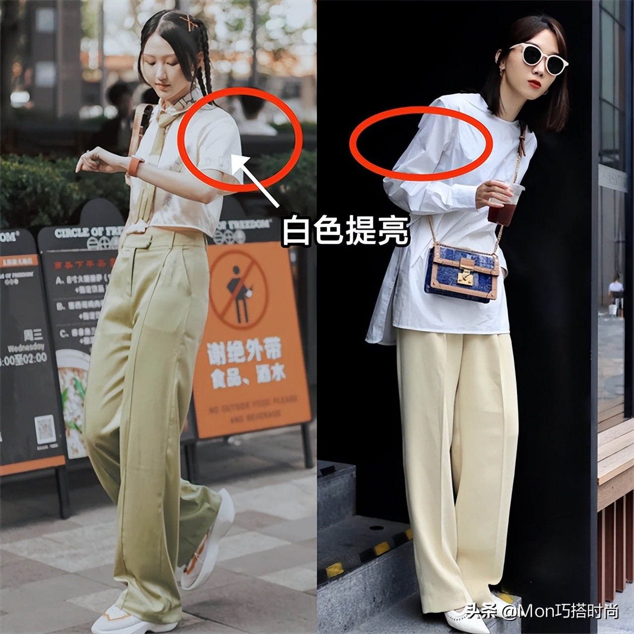 杏色直筒裤初秋穿搭,春秋黑色显瘦微喇小黑裤穿搭