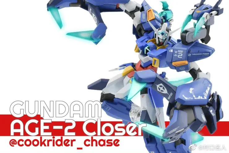 机动战士高达age的全部高达介绍,机动战士高达age一口气看完