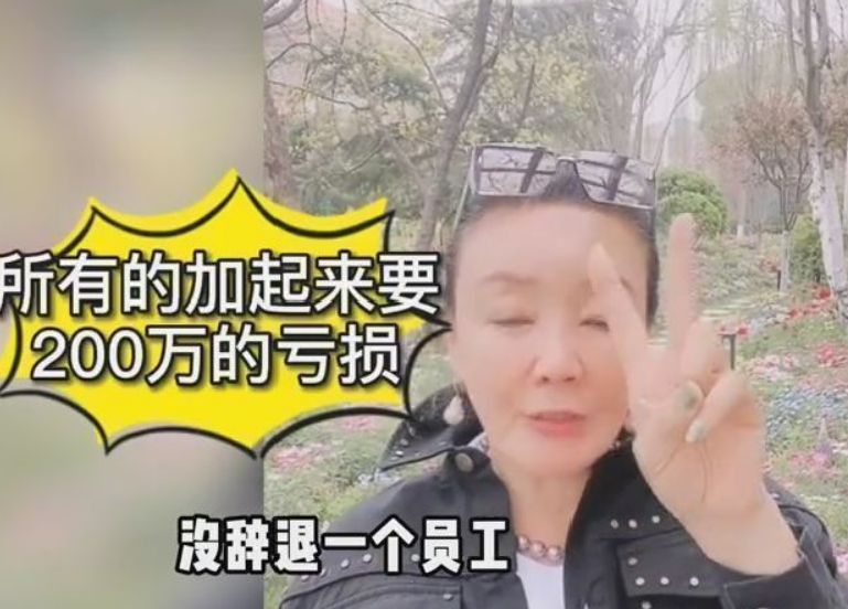 汪小菲麻六记经营现状,汪小菲麻六记股权被冻结