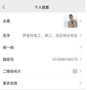 昆明市消防安全员证怎么报考,昆明安全员考操作证