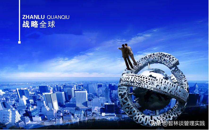 运用swot分析的外国企业案例,根据swot分析法制定企业战略