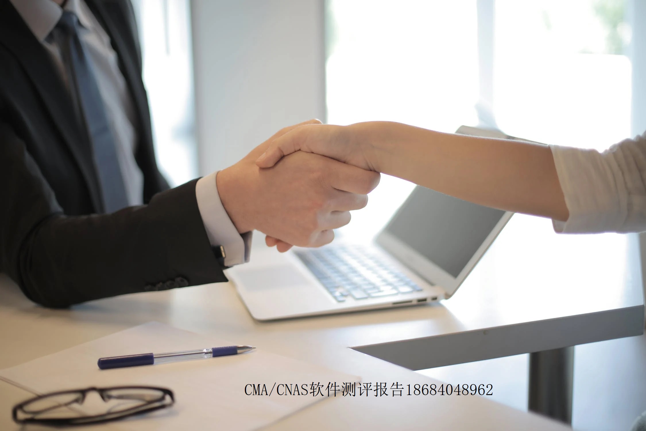 app测试到上线基本流程,app测试需要多久时间