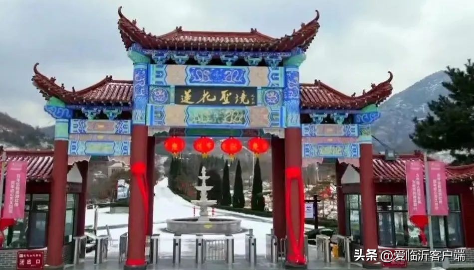 临沂周边8月游玩景点免门票,春游去哪玩临沂