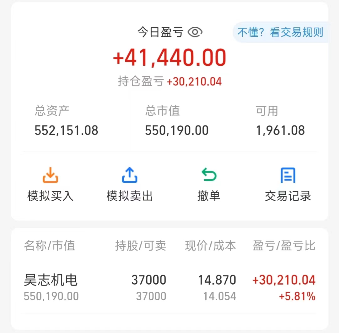 锻炼100天记录,锻炼记录和心得感悟