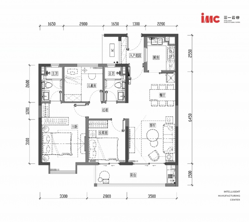 三一云谷二期值得买吗,三一云谷精装房成交价
