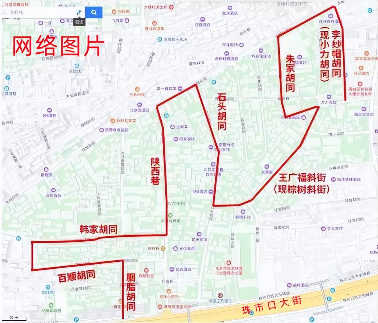 北京八大胡同游玩攻略,北京八大胡同视频