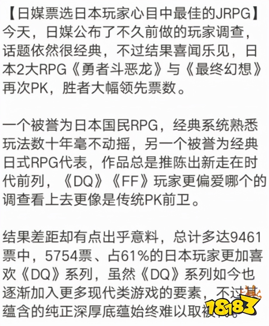 日式rpgviolette游戏攻略,switchrpg日式回合制游戏推荐