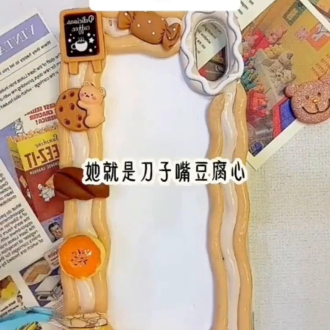 绂忎复娴佺彔鐭ヤ箮,绂忎复娴佺彔