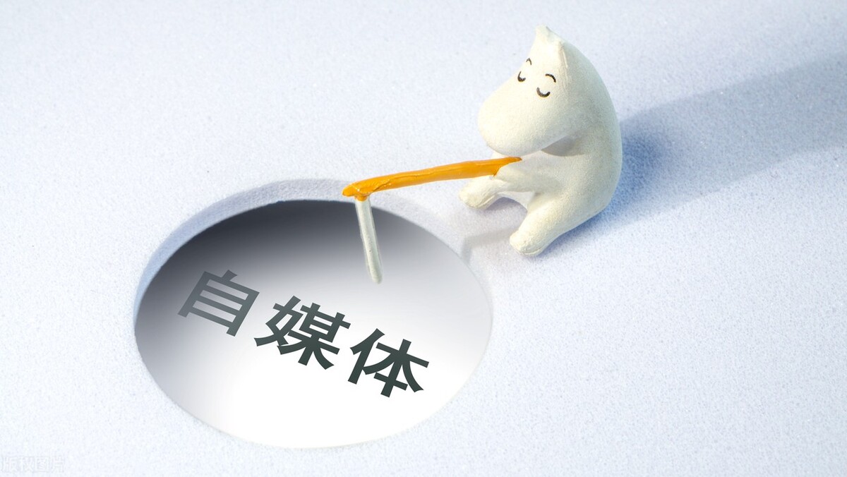 引流涨粉体系应该要怎么从零搭建