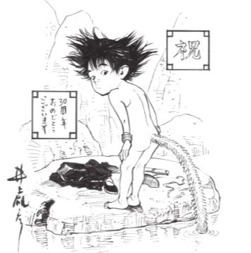 多位漫画家致敬龙珠,日本各漫画家致敬龙珠