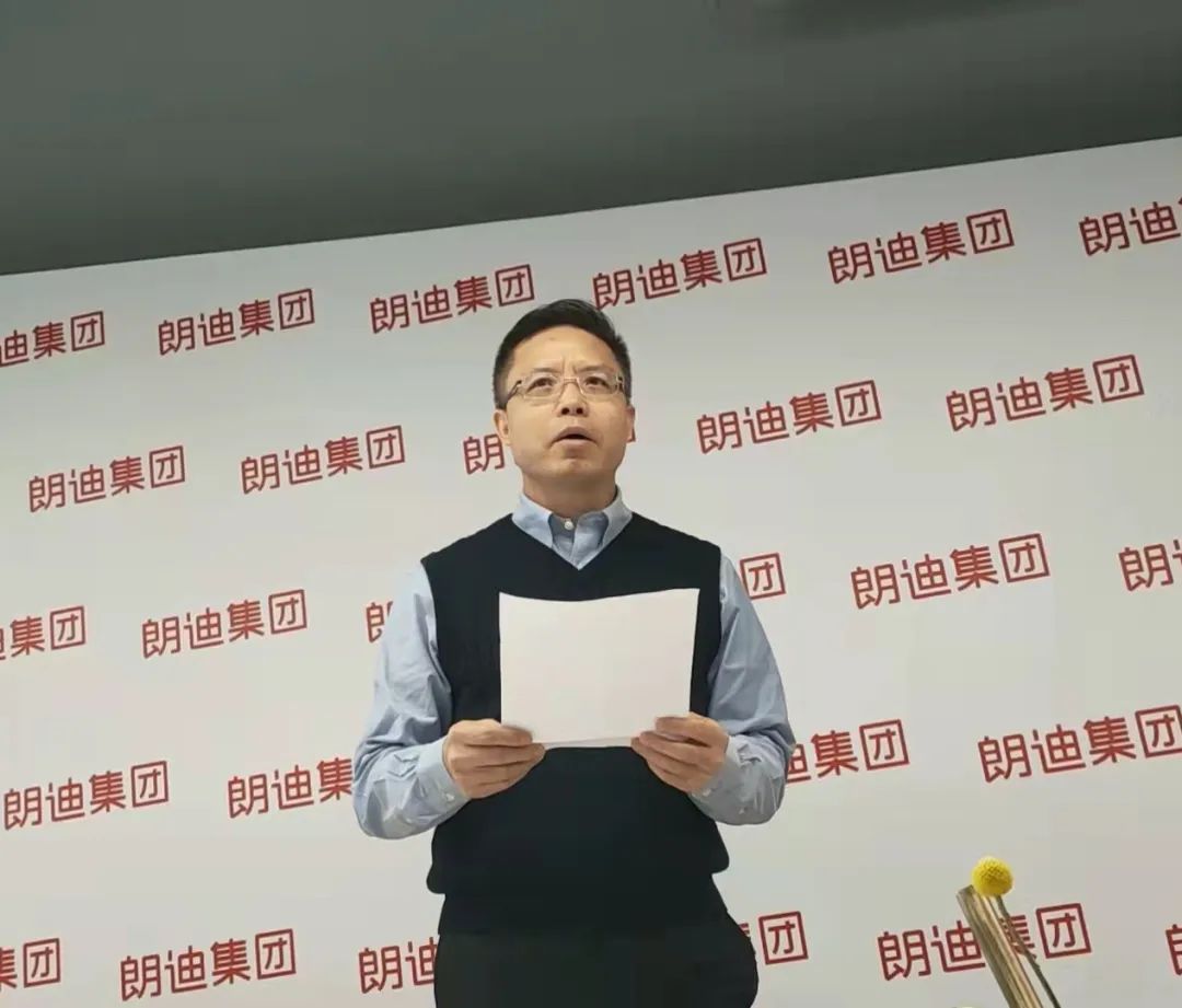 中国钙王朗迪,中国朗迪钙图片