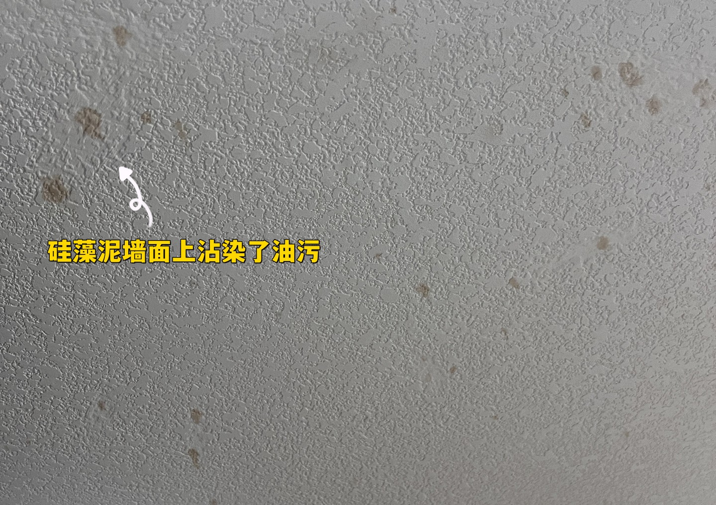 做完硅藻泥墙面还透风怎么办,硅藻泥为什么被淘汰了