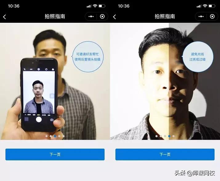 2023广东专插本买什么教材,2025广东专插本准备什么书