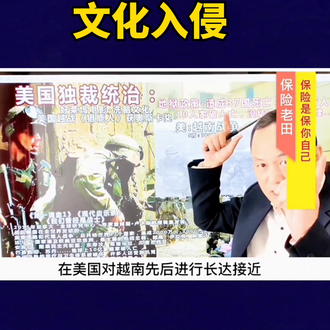 好莱坞电影入侵欧洲,好莱坞科幻片外星入侵