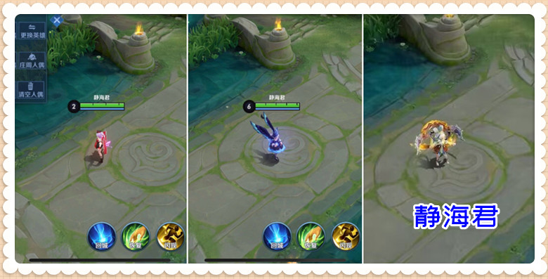 王者荣耀小乔小兔年限定特效,小乔兔年限定皮肤1072多少钱