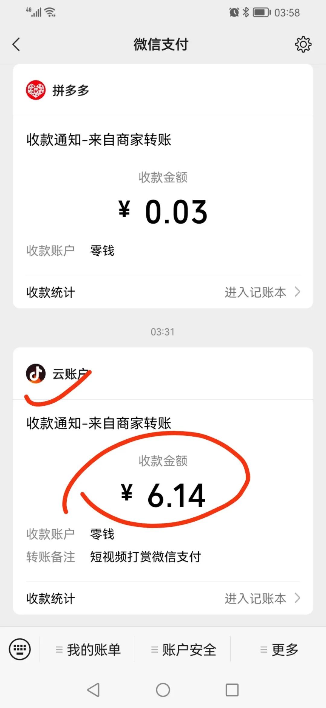 年轻人不打工做啥好呢,年轻人不打工做什么比较有出路