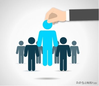 北京什么软件找工作最好用,北京找工作都用什么软件