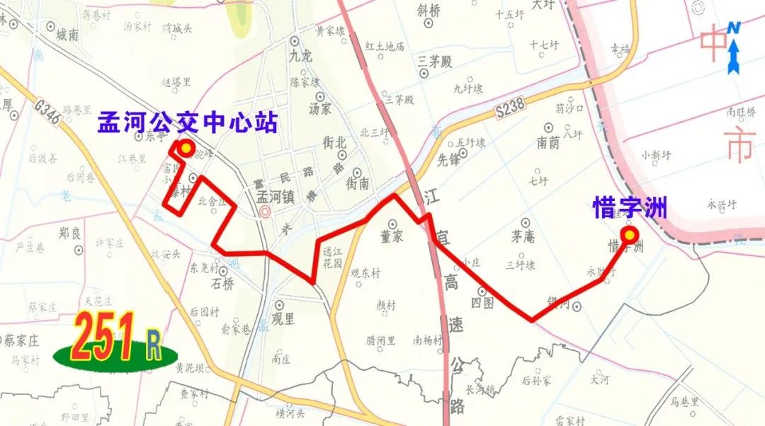 常州双层公交,常州市公交5路车时间表
