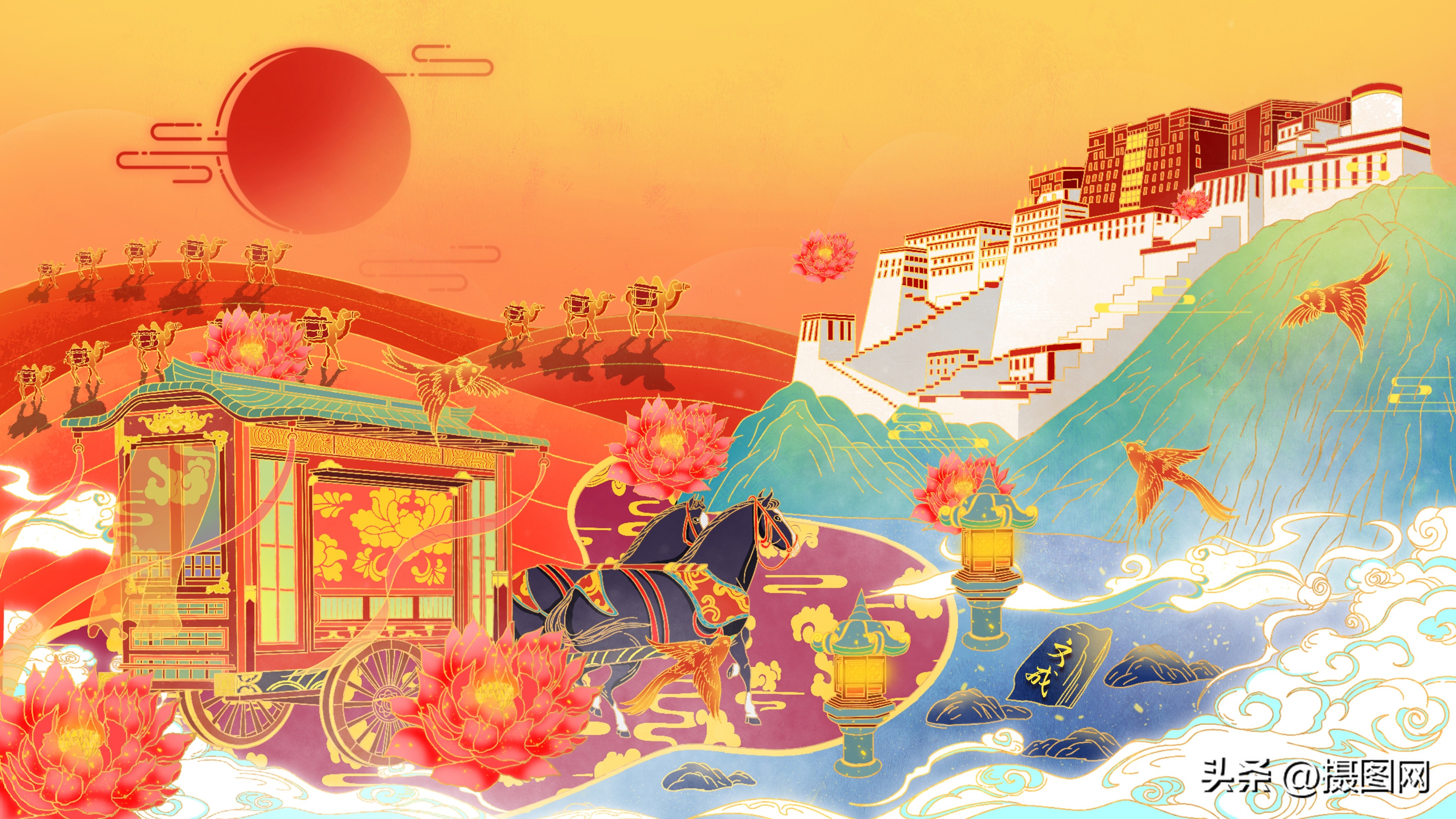 治愈系城市风景插画,扁平风插画风景城市