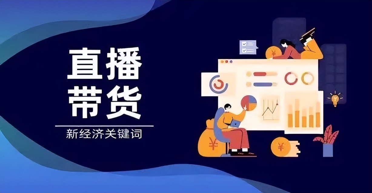 2024年适合穷人的创业项目,2024年小成本创业有什么风口