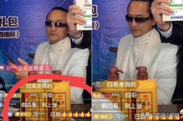 谢贤赌博欠债被抓,谢贤演赌神被扔下楼