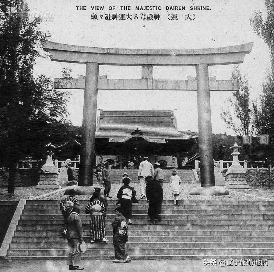 国人都知道日本神社吗,大连神社旧址
