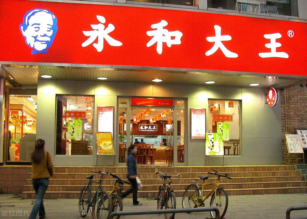 餐饮连锁品牌的营销推广,湖南连锁餐饮品牌排行榜