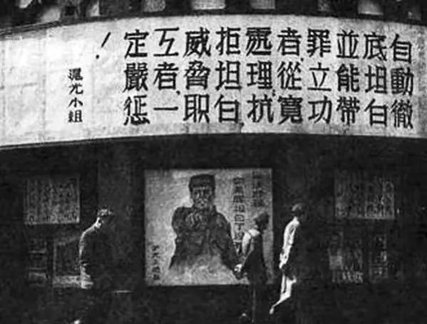 盘点抗美援朝中的黑心商人