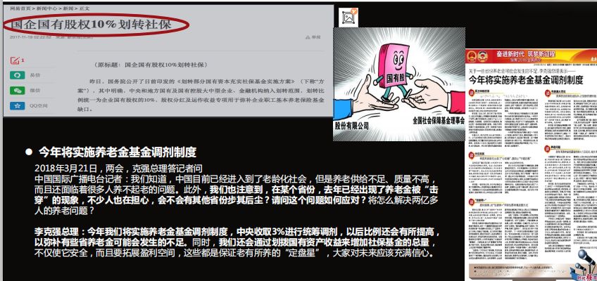 社保十万交费25年在深圳退休,按深圳最低工资交25年退休领多少