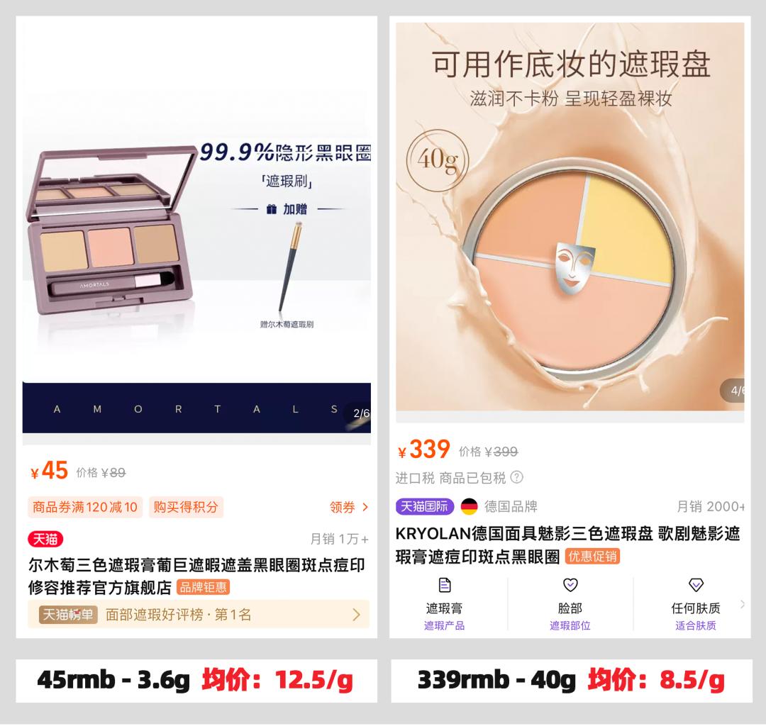 大牌口红买哪一种不踩坑,口红最火的一支和最差的一种测评