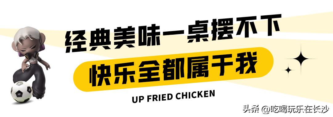二朴炸鸡社韩国料理乐和城店,二朴炸鸡社五一广场店优惠