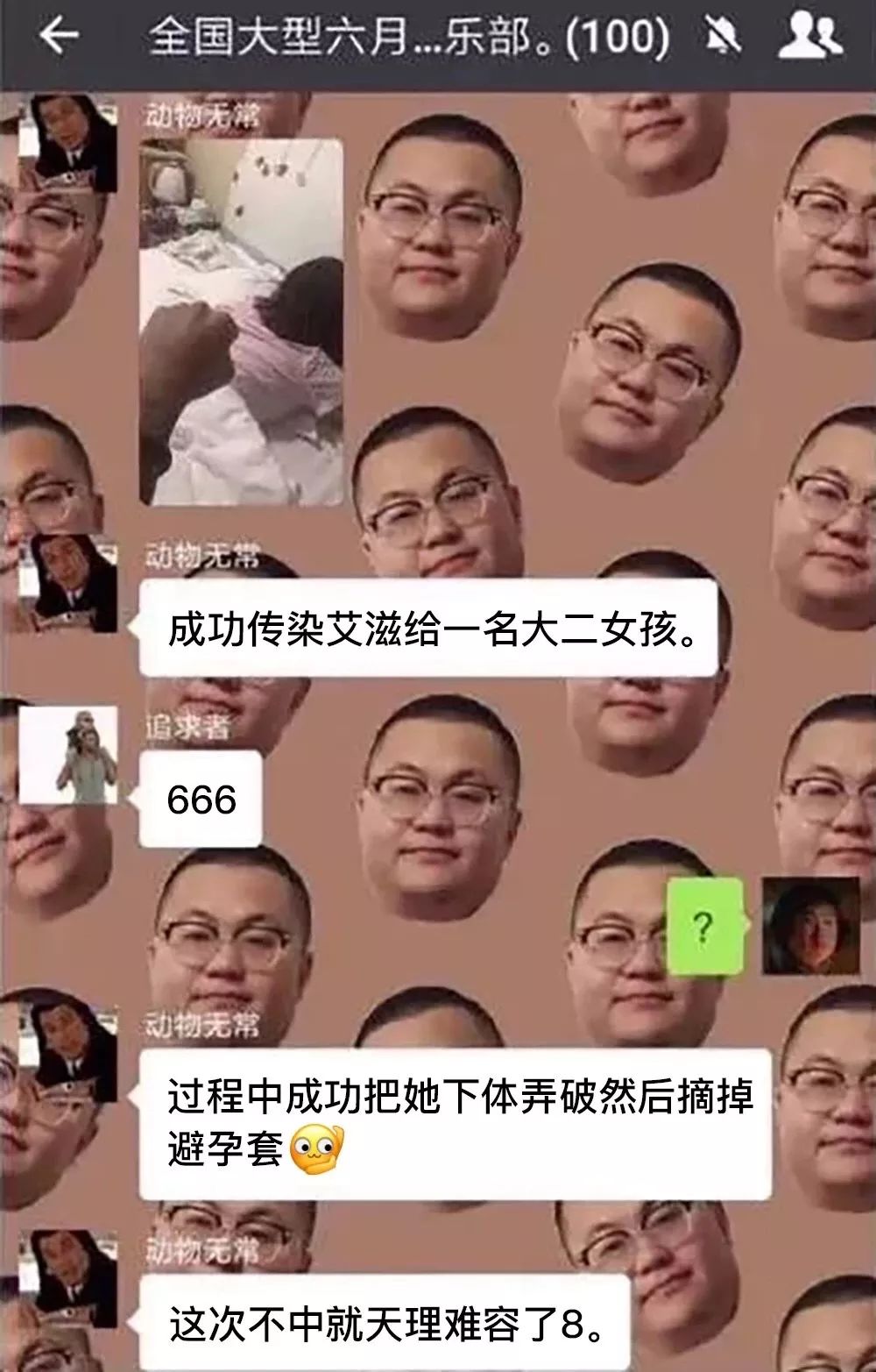 艾滋病暴露72小时自救视频,被别人感染艾滋病还能自救吗