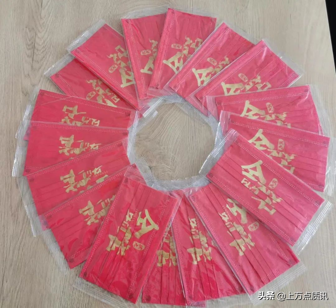 青岛通济实验学校招生简章,青岛通济实验学校2022高考成绩