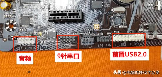 电脑电源指示灯怎么接线,电脑灯线和开关怎么接