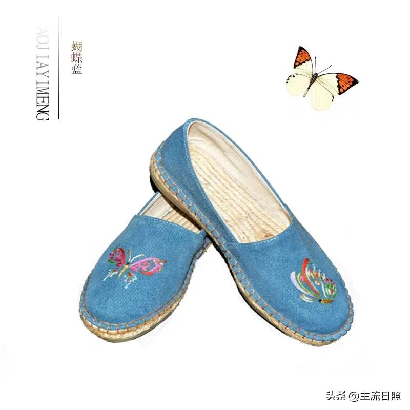 当非遗“携手”省运，“遇见”日照之美