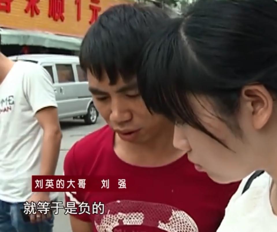 广西亲姐妹合伙开店，姐姐开豪车住豪宅，妹妹负债交不起孩子学费