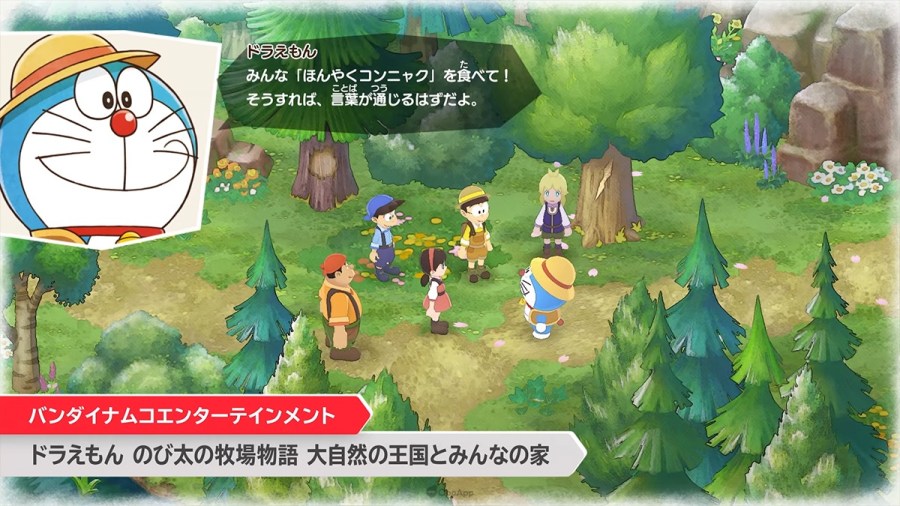 nintendodirect,nintendodirectmini